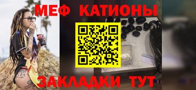 МДПВ Будённовск