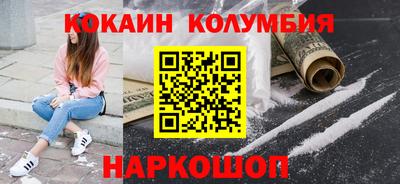 меф VHQ Бузулук