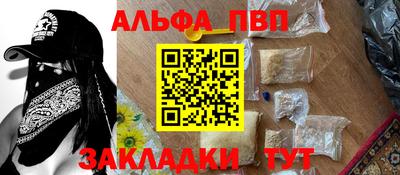 МДПВ Будённовск