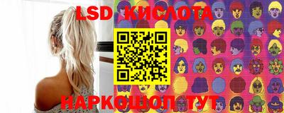 меф VHQ Бузулук
