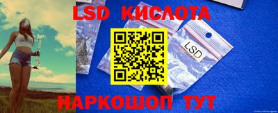 МДПВ Будённовск