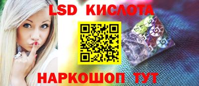 меф VHQ Бузулук