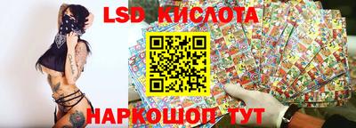 МДПВ Будённовск
