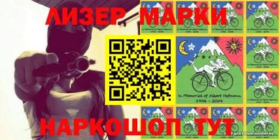 меф VHQ Бузулук