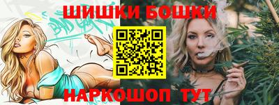 меф VHQ Бузулук