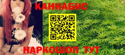 мяу мяу мука Бугуруслан
