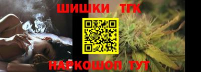 меф VHQ Бузулук