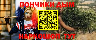 мяу мяу мука Бугуруслан
