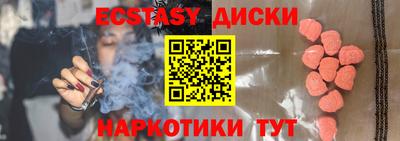 МДПВ Будённовск