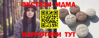 МДПВ Будённовск