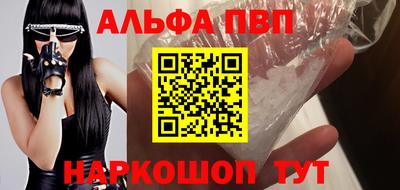 МДПВ Будённовск