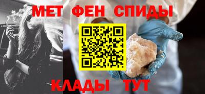 МДПВ Будённовск