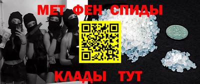 МДПВ Будённовск