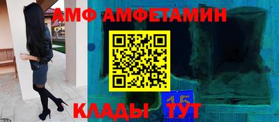 МДПВ Будённовск