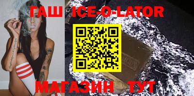 МДПВ Будённовск