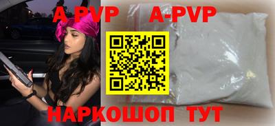 мяу мяу мука Бугуруслан